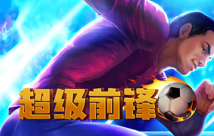 kaiyun体育官方网站下载截图2